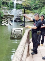草莓视频免费在线观看