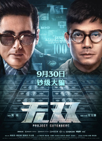 wwxx高清